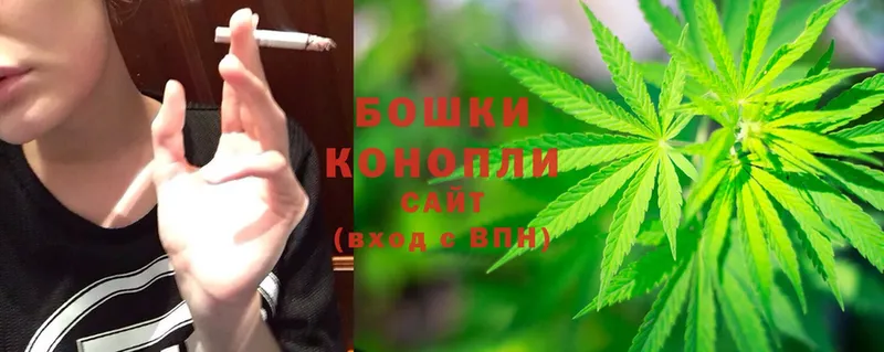 ссылка на мегу как зайти  Болгар  Конопля SATIVA & INDICA 